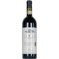 Barolo Falletto Bruno Giacosa