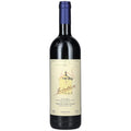Guidalberto Tenuta San Guido