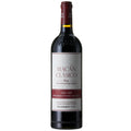 Macan Clasico Vega Sicilia